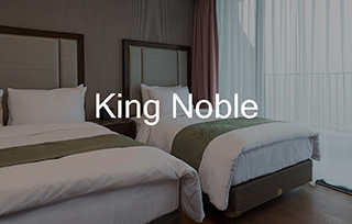 King Noble